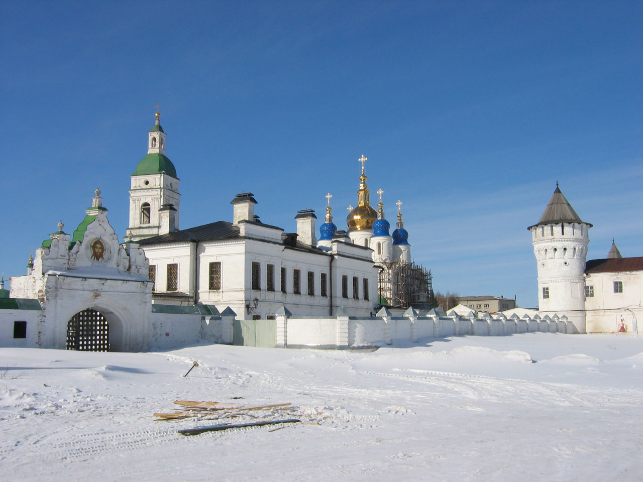 Tobolsk
